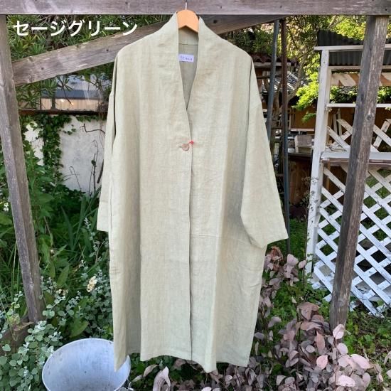 CHISHIRO/チシロ 国産天日干しリネンローブコート - リネン服と