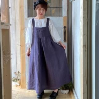 安心安全の日本製のもの - 天然素材のナチュラル服と雑貨|麻と木