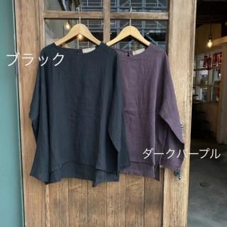 nous rendent heureux（ヌーランドオロー） - リネン服と暮らし