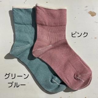 Hummingbird˾<br>˥ååȥ󥴥̵<br>