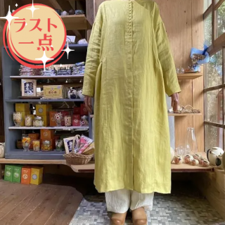 ista-ire<br>ͥ100<br>¿ܥԡ