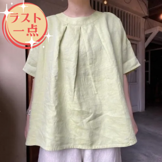 le ciel a temps doux <br>㥷֥졼֥饦