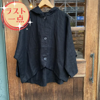 ista-ire<br>ӥͥ<br>աɥХ롼󥸥㥱å