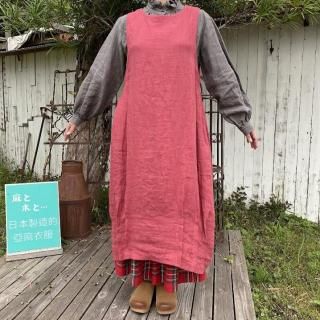 【nous rendent heureux】<br>ベルギーリネン<br>バルーンジャンスカ