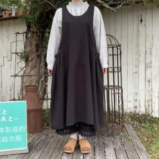 le ciel<br>åȥͥ<br>ʿꥸ󥹥