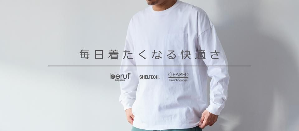 SHELTECH