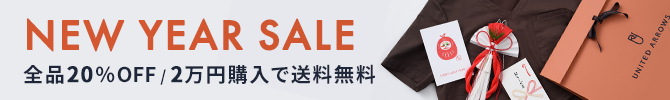 YEAR-END SALE