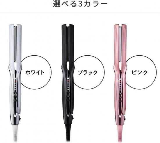 ReFa STRAIGHT IRON PRO | リファストレートアイロン プロ - LOVITY ReFa STRAIGHT IRON PRO | リファストレートアイロン プロ - LOVITY
