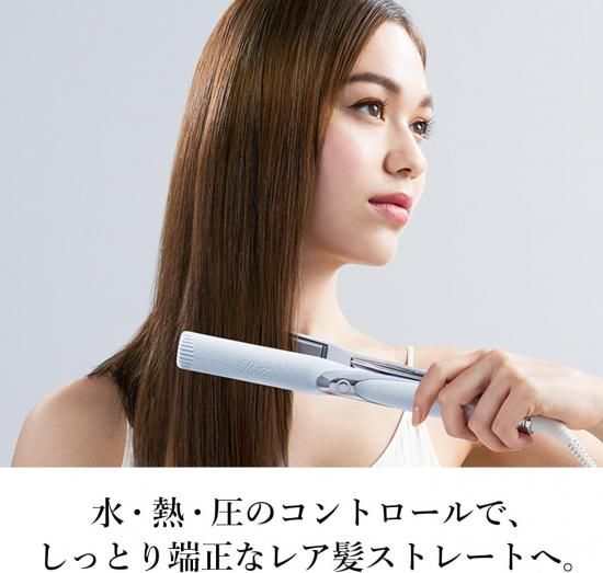 ReFa STRAIGHT IRON PRO | リファストレートアイロン プロ - LOVITY
