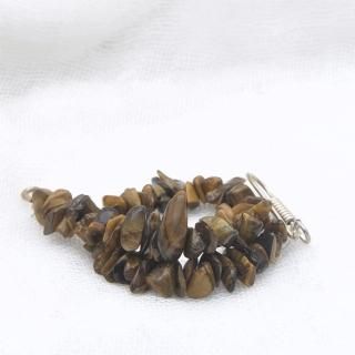 åץ7-5-3mm