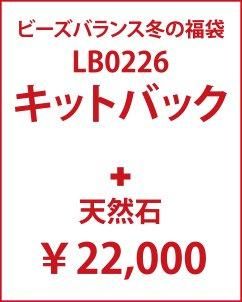 2025WåȥХå+ŷС20000