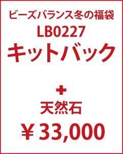 2025WåȥХå+ŷС30000