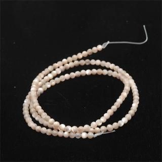 ޥ֥ѡ륹ࡼ饦3-3-3mm