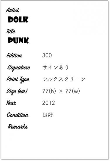 Punk by Dolk - オンラインアート販売 eGOIST G@LLERY Punk by Dolk - オンラインアート販売 eGOIST G@LLERY