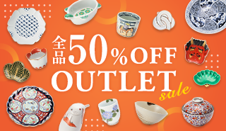 50%OFF OUTLET