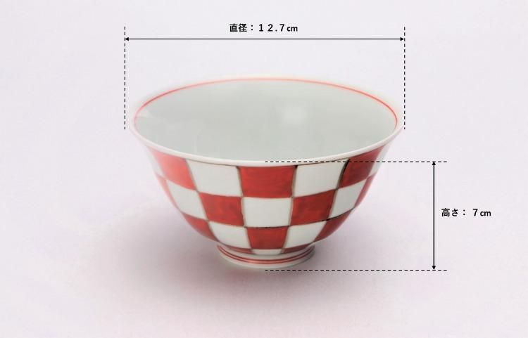 そうた窯 染錦赤市松 ASA飯碗 そうた窯 染錦赤市松 ASA飯碗