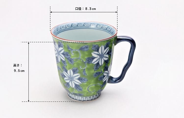 湯呑み 染錦萩絵 5客 洸琳窯 高台仙茶 汲出し 煎茶 有田焼 お月見 中秋名月 湯呑み 染錦萩絵 5客 洸琳窯 高台仙茶 汲出し 煎茶 有田焼 お月