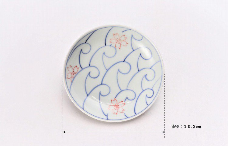 ☆そうた窯　染付波桜　3.5寸多用皿 画像サブ6