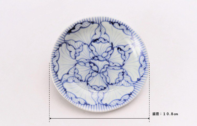 ☆そうた窯　染付花弁紋　3.5寸深皿 画像サブ6