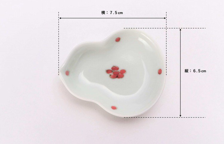 ☆そうた窯　染付赤小花紋　瓢型姫小皿 画像サブ5