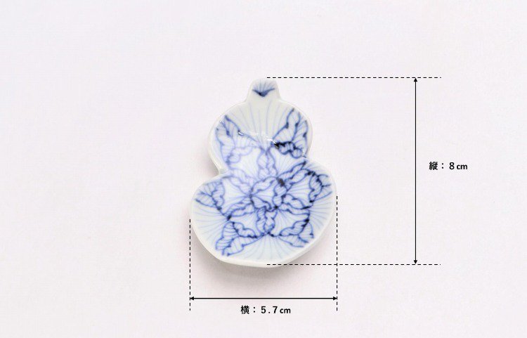 ☆そうた窯　染付花弁紋　瓢型箸置き 画像サブ5