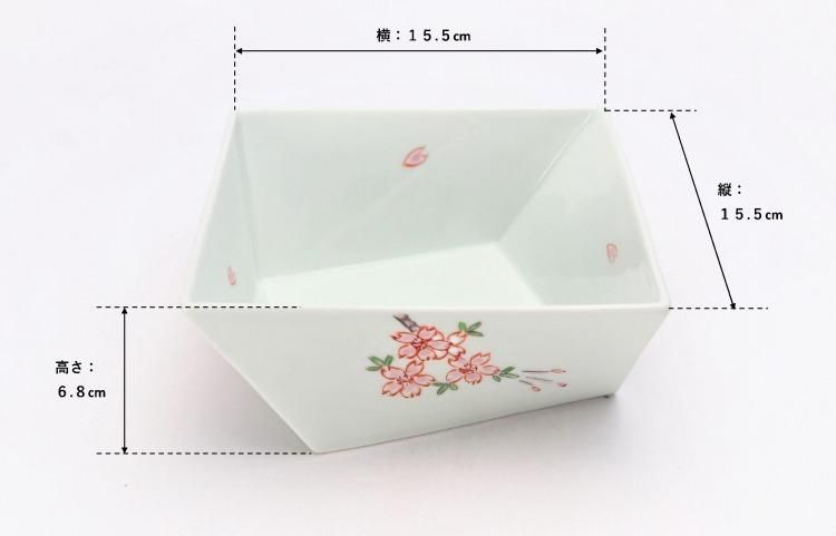 そうた窯 錦桜 角捻り鉢 そうた窯 錦桜 角捻り鉢