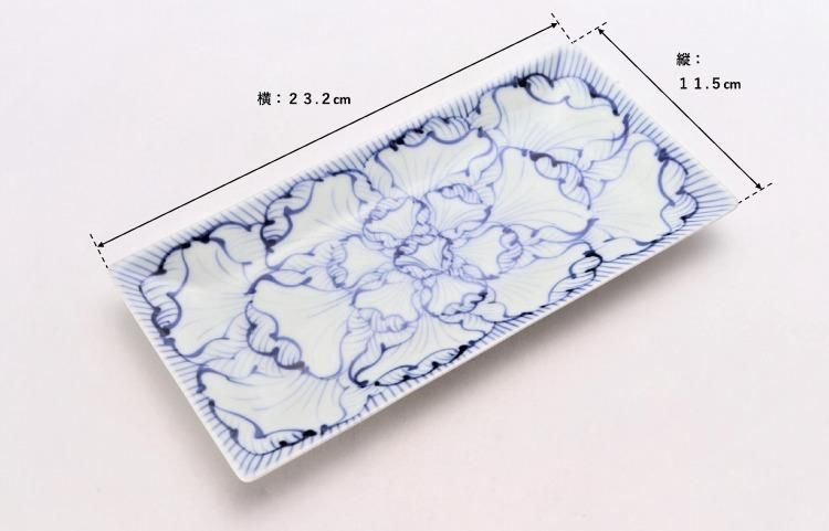 そうた窯 染付花弁紋 S字長角皿(小)