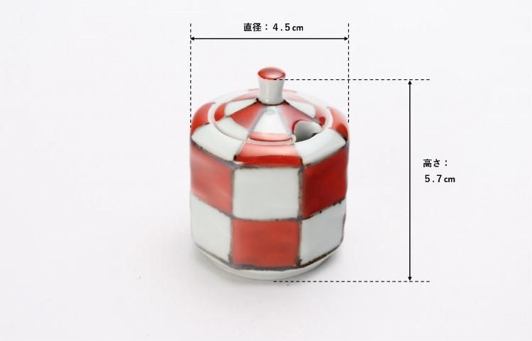 ◇共箱有 古織部焼 薬味入れ 銘有り