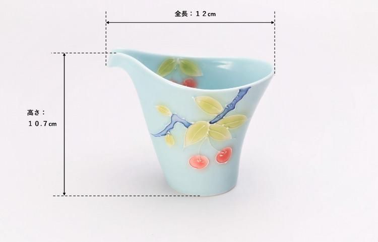 文山製陶 青磁果実 片手酒器