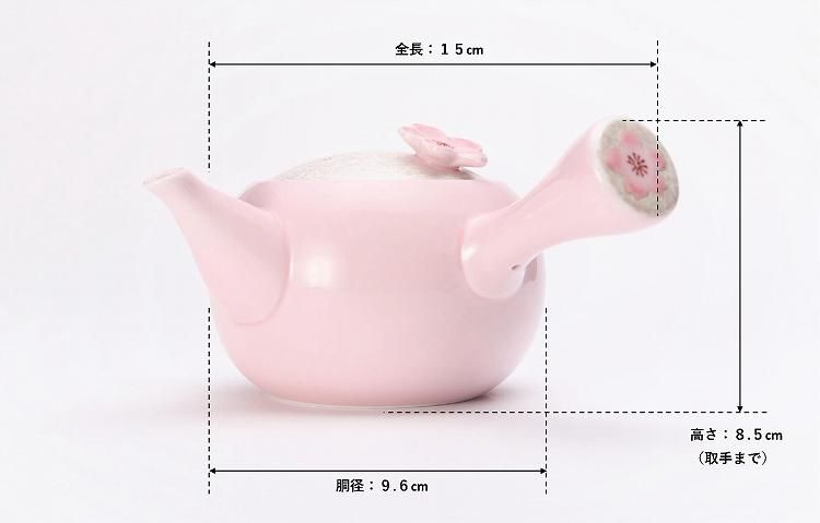 ☆田清窯 薄ピンク釉虹彩桜 茶器セット - 有田焼の通販サイト 丸