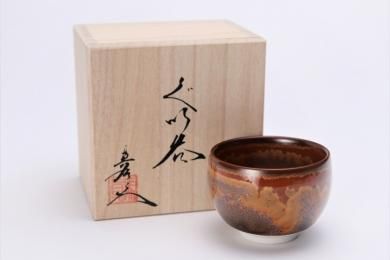 真右エ門窯 - 有田焼の通販サイト 丸兄商社オンラインショップ 真右エ門窯 - 有田焼の通販サイト 丸兄商社オンラインショップ