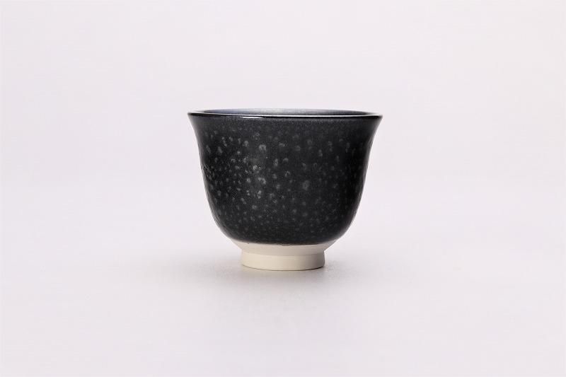真右ェ門窯 油滴天目(銀) ぐい呑(中)(木箱付)