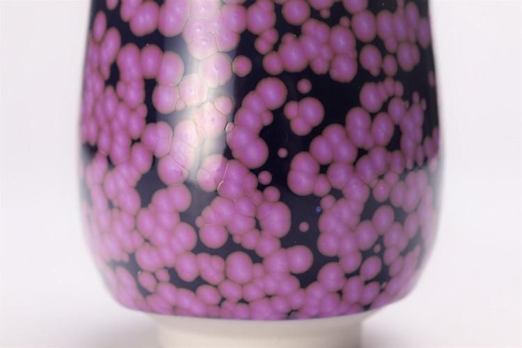 真右ェ門窯 桜花紋 組湯呑(木箱付) 真右ェ門窯 桜花紋 組湯呑(木箱付)