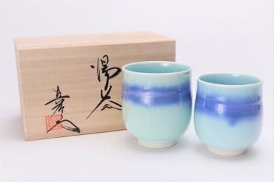 ☆真右ェ門窯　海のシルクロード　組湯呑(木箱付)