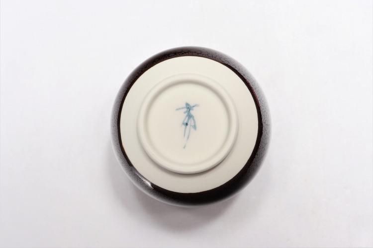 真右衛門作　茶碗　油滴天目 真右ェ門窯 油滴天目 組湯呑(木箱付)