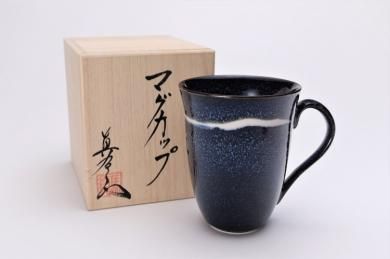 真右ェ門窯　壷　窯変 真右ｴ門窯 - 有田焼の通販サイト 丸兄商社オンラインショップ