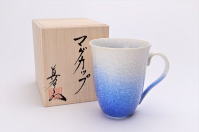 ☆真右ェ門窯　藍染水滴　マグカップ(木箱付)