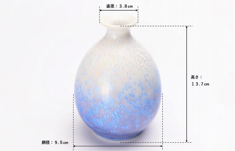 源右衛門　青白い装飾皿 木製箱付き 源右衛門窯 染錦苺絵(赤) 方皿: TORIYOSE | HANEDA Shopping