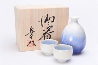 ☆真右ェ門窯　藍染水滴　半酒器(木箱付)