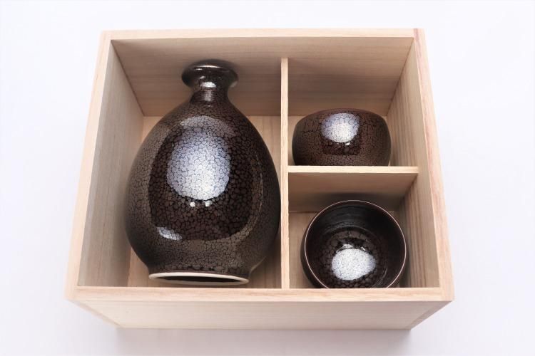 真右ェ門窯 油滴天目 半酒器(木箱付) 真右ェ門窯 油滴天目 半酒器(木箱付)