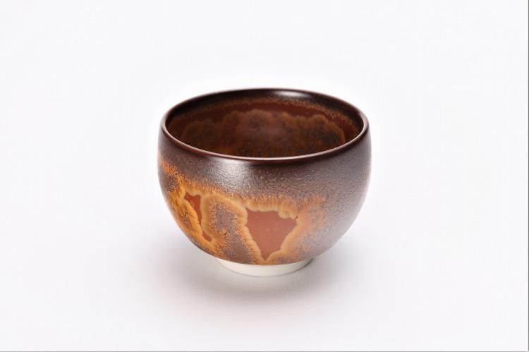 真右ェ門作　金華紋茶碗　　真右エ門 真右ェ門作 金華紋茶碗 真右エ門 真右ｴ門