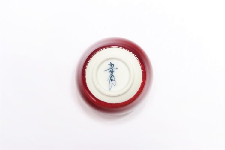 真右ェ門窯 辰砂 半酒器(木箱付) 真右ェ門窯 辰砂 半酒器(木箱付)