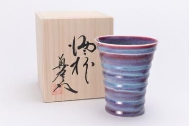 ☆真右ェ門窯　彩雲　段付酒杯(木箱付)