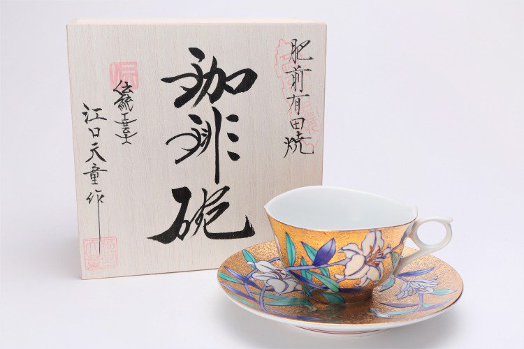 □金龍窯　金彩百合　コーヒー碗(木箱付) 画像メイン