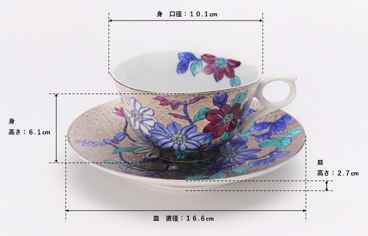 □金龍窯　プラチナ鉄仙花　コーヒー碗(木箱付) 画像サブ12