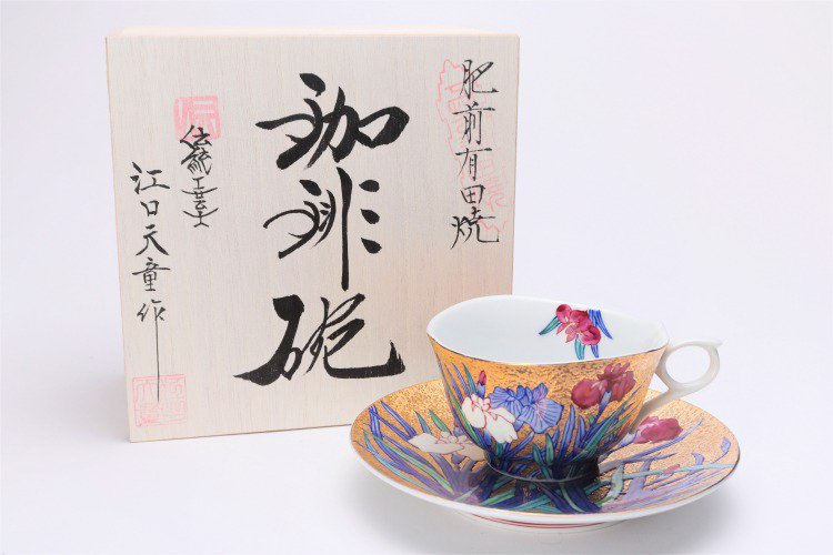 金龍窯 金彩菖蒲 コーヒー碗(木箱付)