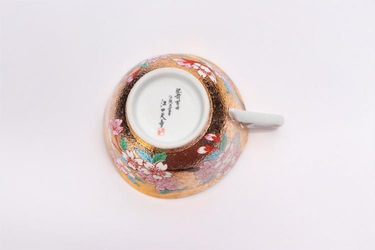 金龍窯 金彩桜 コーヒー碗(木箱付) 金龍窯 金彩桜 コーヒー碗(木箱付)