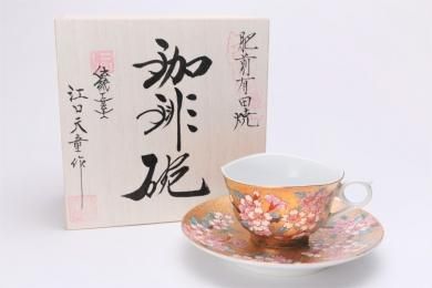 有田焼の通販サイト 丸兄商社オンラインショップ 有田焼の通販サイト 丸兄商社オンラインショップ