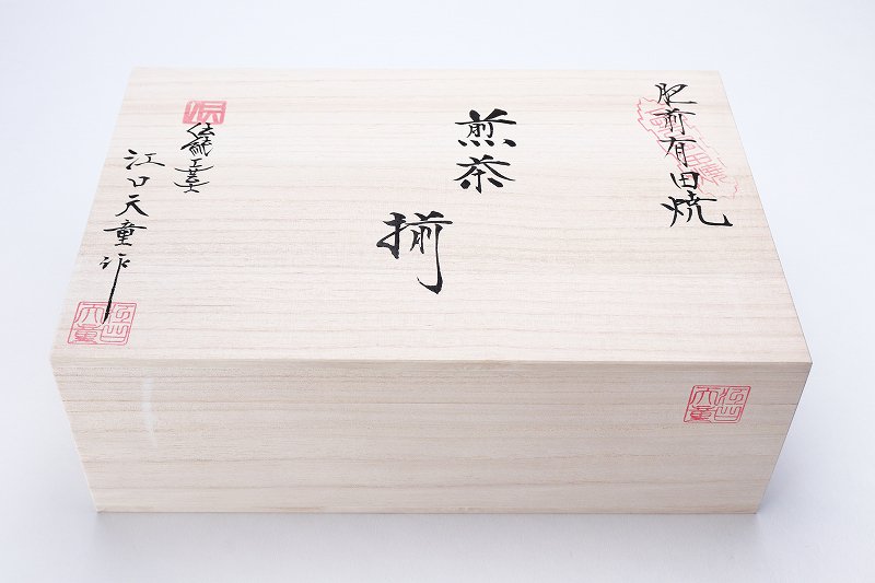 □【受注生産】金龍窯　金彩牡丹　茶器セット(木箱付) 画像サブ11