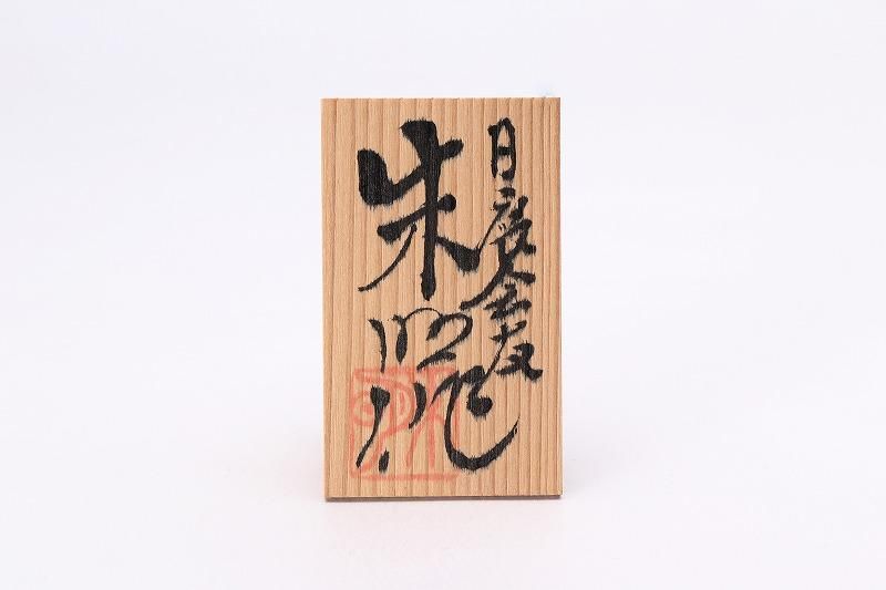 〇藤井朱明作 白金彩松鶴香炉 - 有田焼の通販サイト 丸兄商社 〇藤井朱明作 白金彩松鶴香炉 - 有田焼の通販サイト 丸兄商社